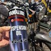 SR400/500 フォークオイルの粘度を上げてみた