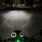 暗い道路は発見が多い 暗い道路は発見が多い